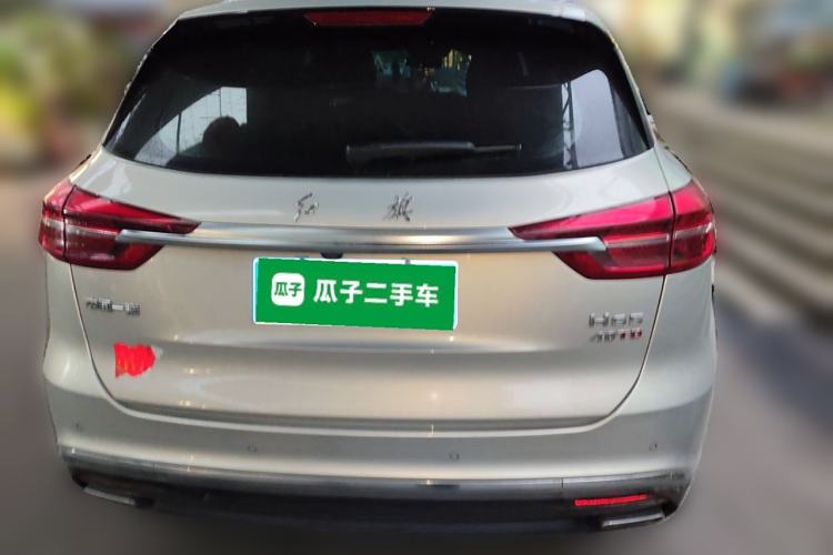 Used Hongqi HS5 2019 2.0T Smart Connect Flagship Edition Exterior 4