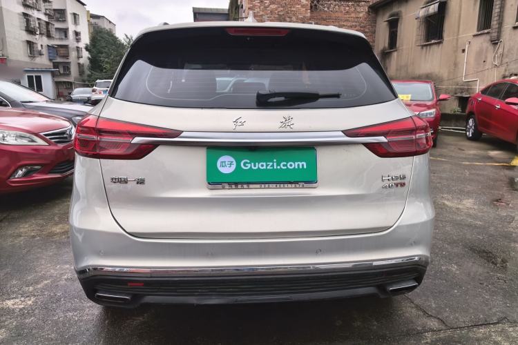 Used Hongqi HS5 2019 2.0T Smart Connect Flagship Edition Exterior 4