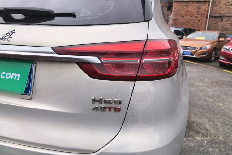 Used Hongqi HS5 2019 2.0T Smart Connect Flagship Edition Exterior 6
