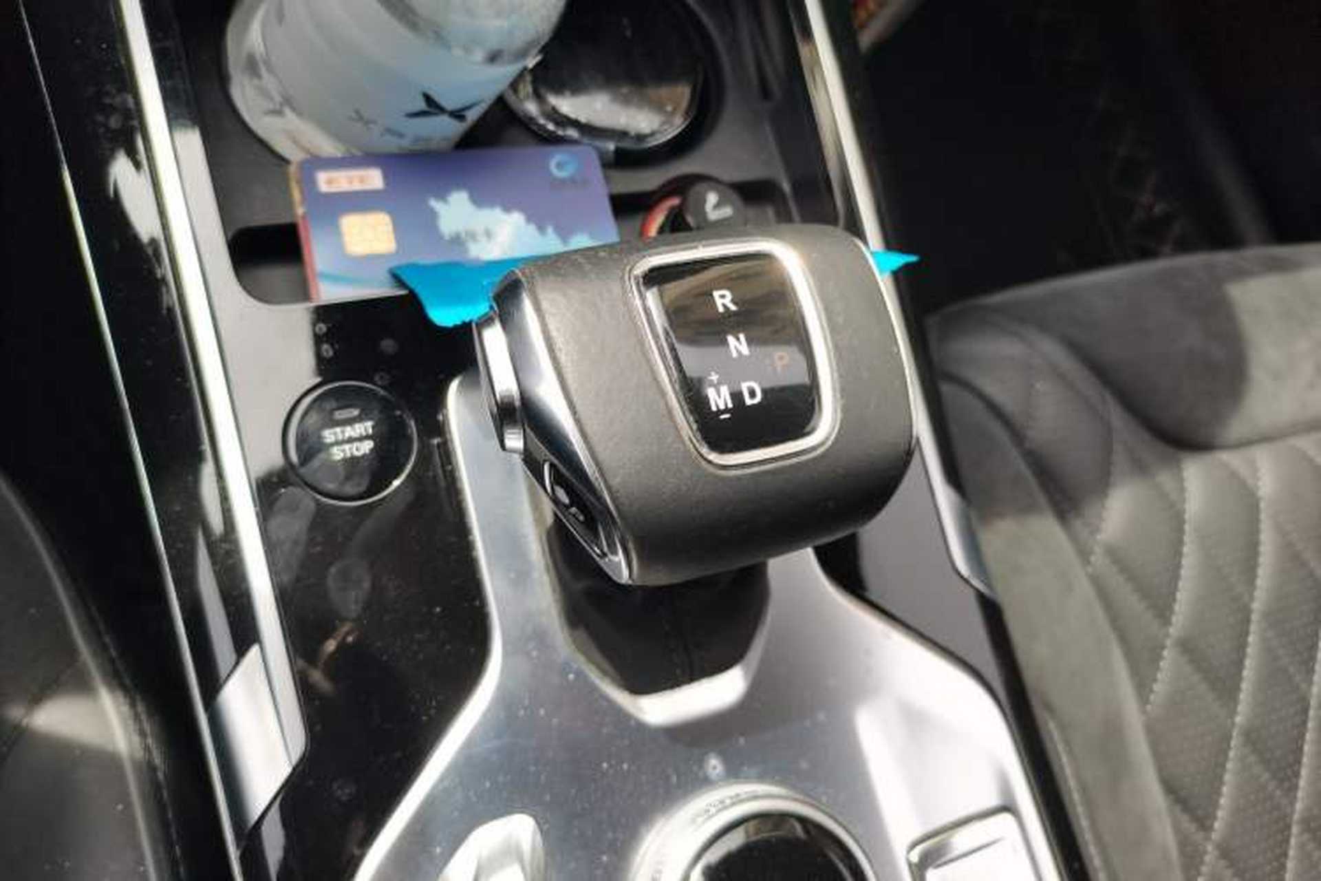 Used Hongqi HS5 2019 2.0T Smart Connect Flagship Edition Gear Lever