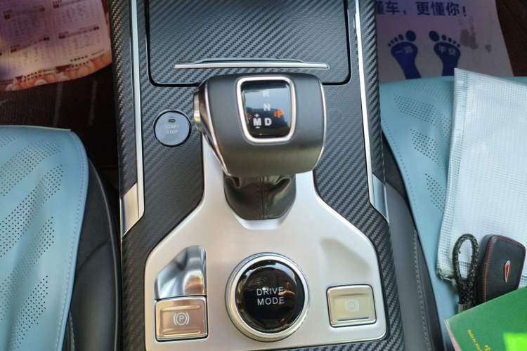 Used Hongqi HS5 2019 2.0T Smart Connect Flagship All-Wheel-Drive Version Gear Lever