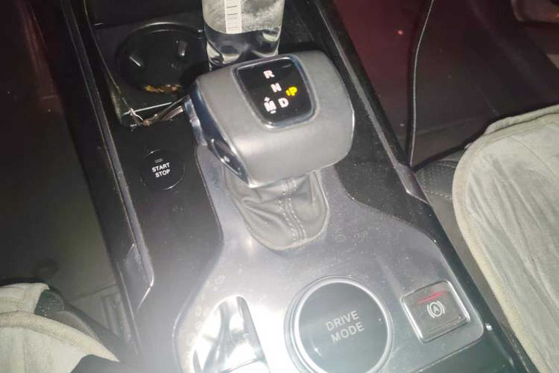 Used Hongqi HS5 2019 2.0T Smart Connect Flagship Edition Gear Lever