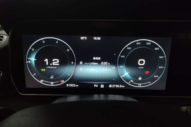 Used Hongqi HS5 2019 2.0T Smart Connect Flagship Edition Instrument Cluster