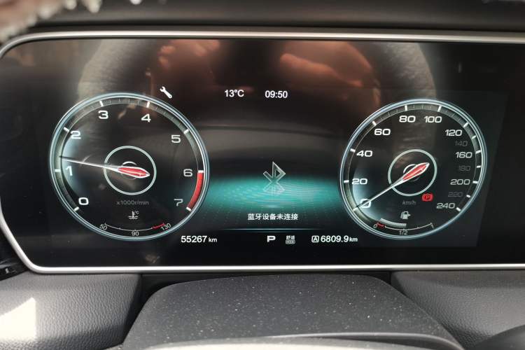 Used Hongqi HS5 2019 2.0T Smart Connect Flagship Edition Instrument Cluster