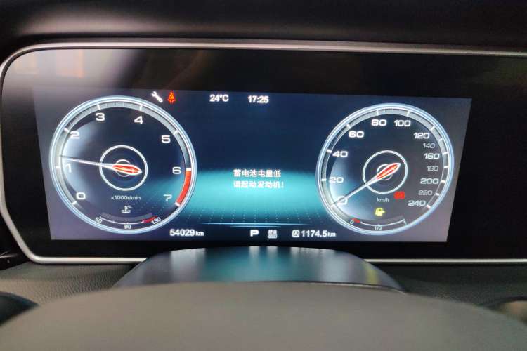 Used Hongqi HS5 2019 2.0T Smart Connect Flagship All-Wheel-Drive Version Instrument Cluster