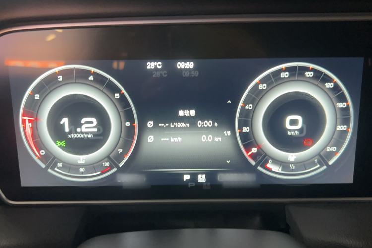 Used Hongqi HS5 2019 2.0T Smart Connect Flagship Edition Instrument Cluster
