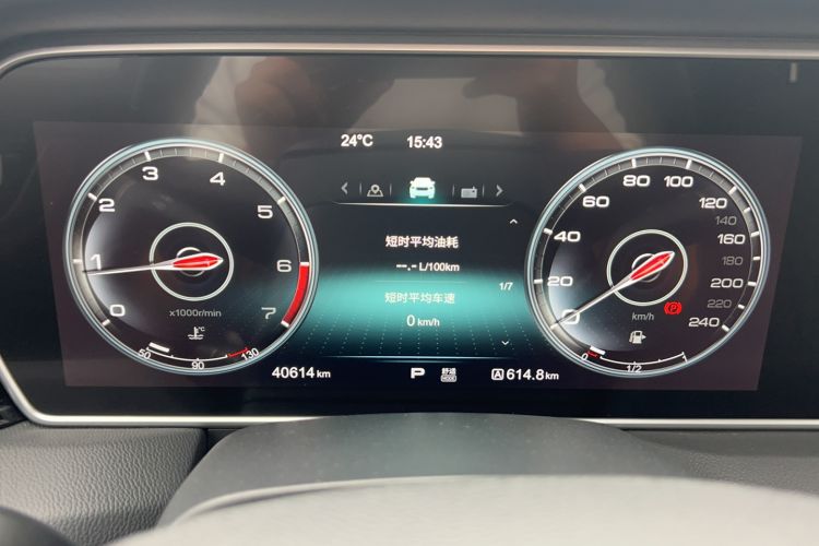 Used Hongqi HS5 2019 2.0T Smart Connect Flagship All-Wheel-Drive Version Instrument Cluster