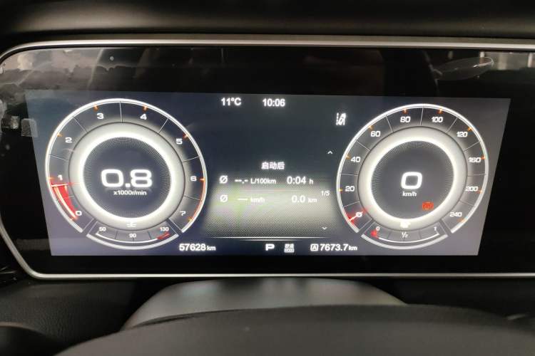 Used Hongqi HS5 2019 2.0T Smart Connect Flagship Edition Instrument Cluster