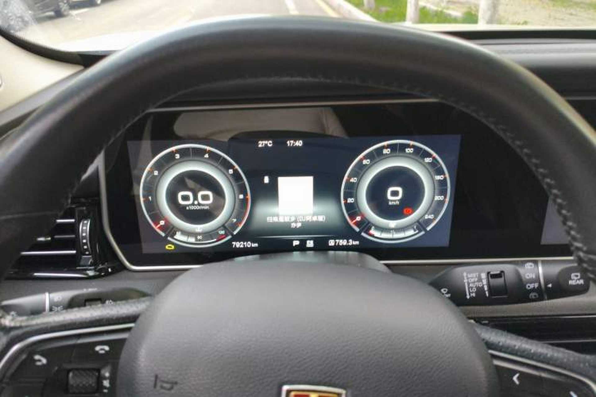Used Hongqi HS5 2019 2.0T Smart Connect Flagship Edition Instrument Cluster