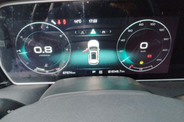 Used Hongqi HS5 2019 2.0T Smart Connect Flagship Edition Instrument Cluster