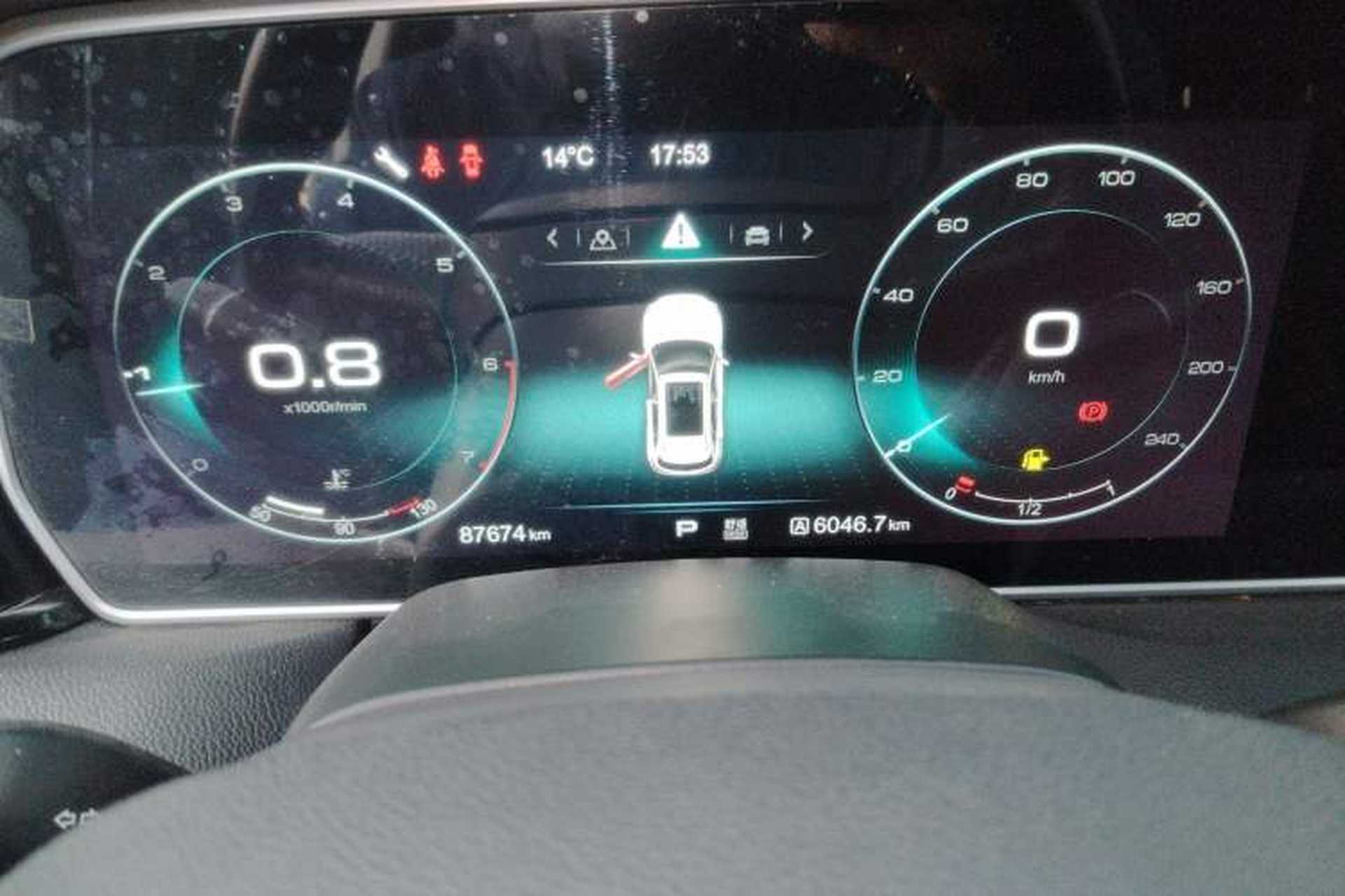 Used Hongqi HS5 2019 2.0T Smart Connect Flagship Edition Instrument Cluster