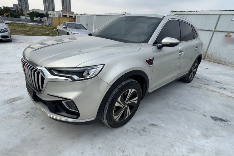 Used Hongqi HS5 2019 2.0T Smart Connect Flagship Edition Guazi used car, China used car export, Used car for sale, Used  cars, Cheapest cars for sale