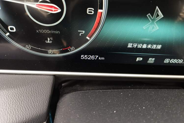 Used Hongqi HS5 2019 2.0T Smart Connect Flagship Edition Odometer Close Up