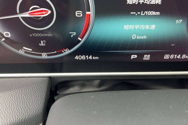Used Hongqi HS5 2019 2.0T Smart Connect Flagship All-Wheel-Drive Version Odometer Close Up