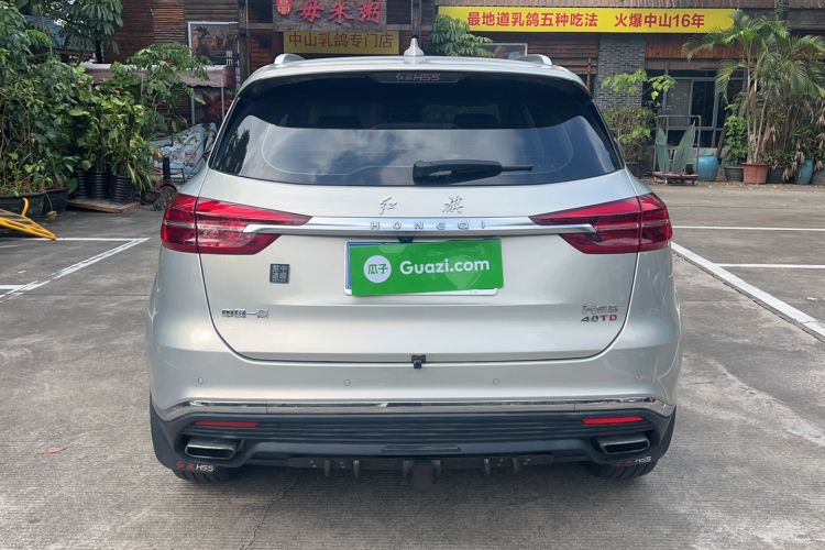 Used Hongqi HS5 2019 2.0T Smart Connect Flagship Edition Rear