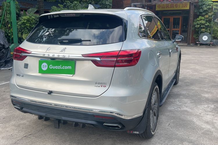 Used Hongqi HS5 2019 2.0T Smart Connect Flagship Edition Rear Right 45 Deg