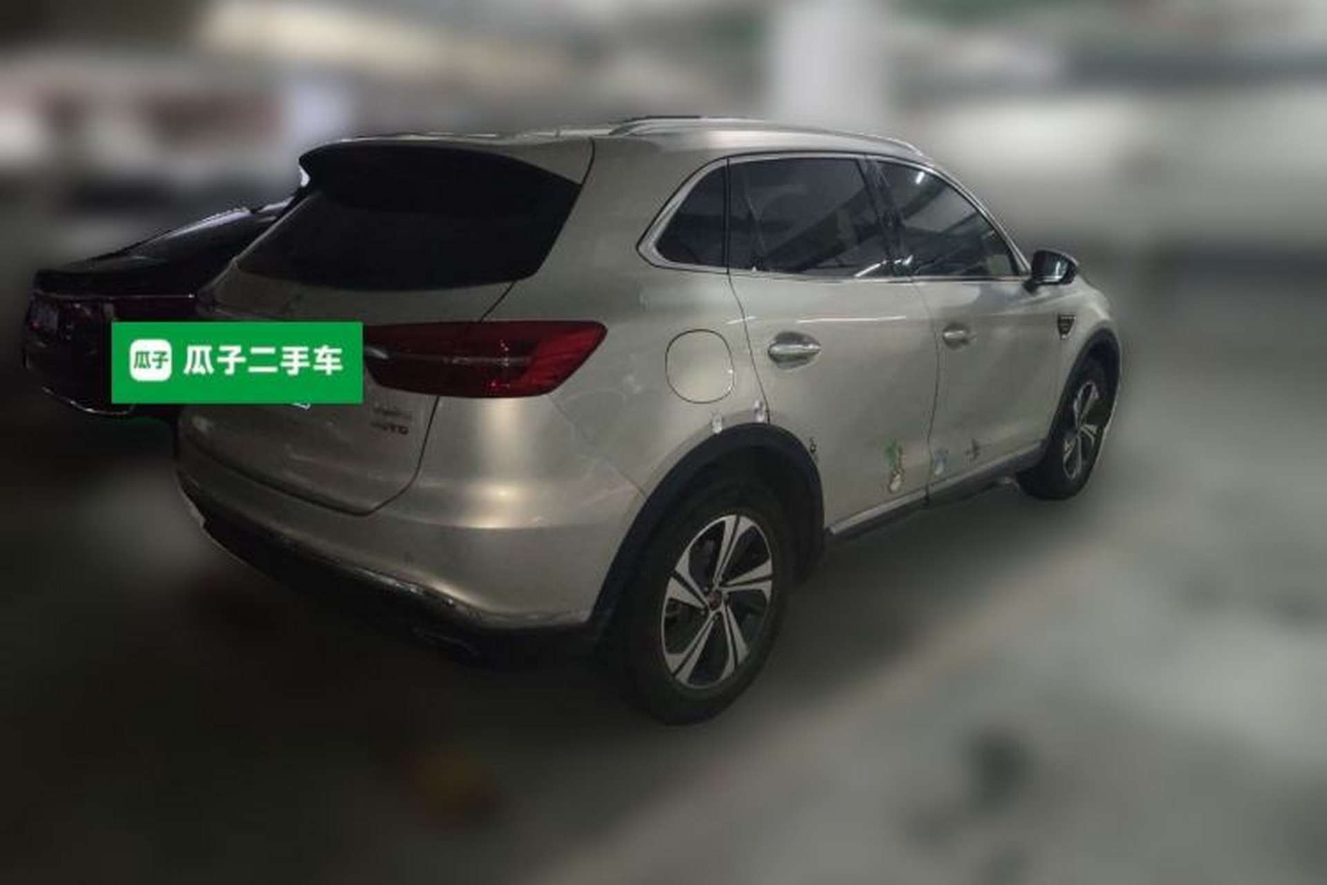 Used Hongqi HS5 2019 2.0T Smart Connect Flagship Edition Rear Right 45 Deg