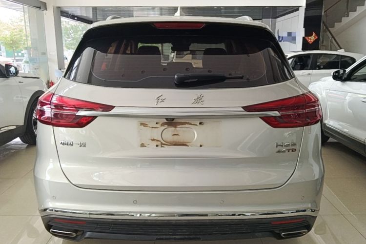 Used Hongqi HS5 2019 2.0T Smart Connect Flagship Edition Rear