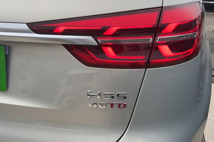 Used Hongqi HS5 2019 2.0T Smart Connect Flagship All-Wheel-Drive Version Right Rear Taillight