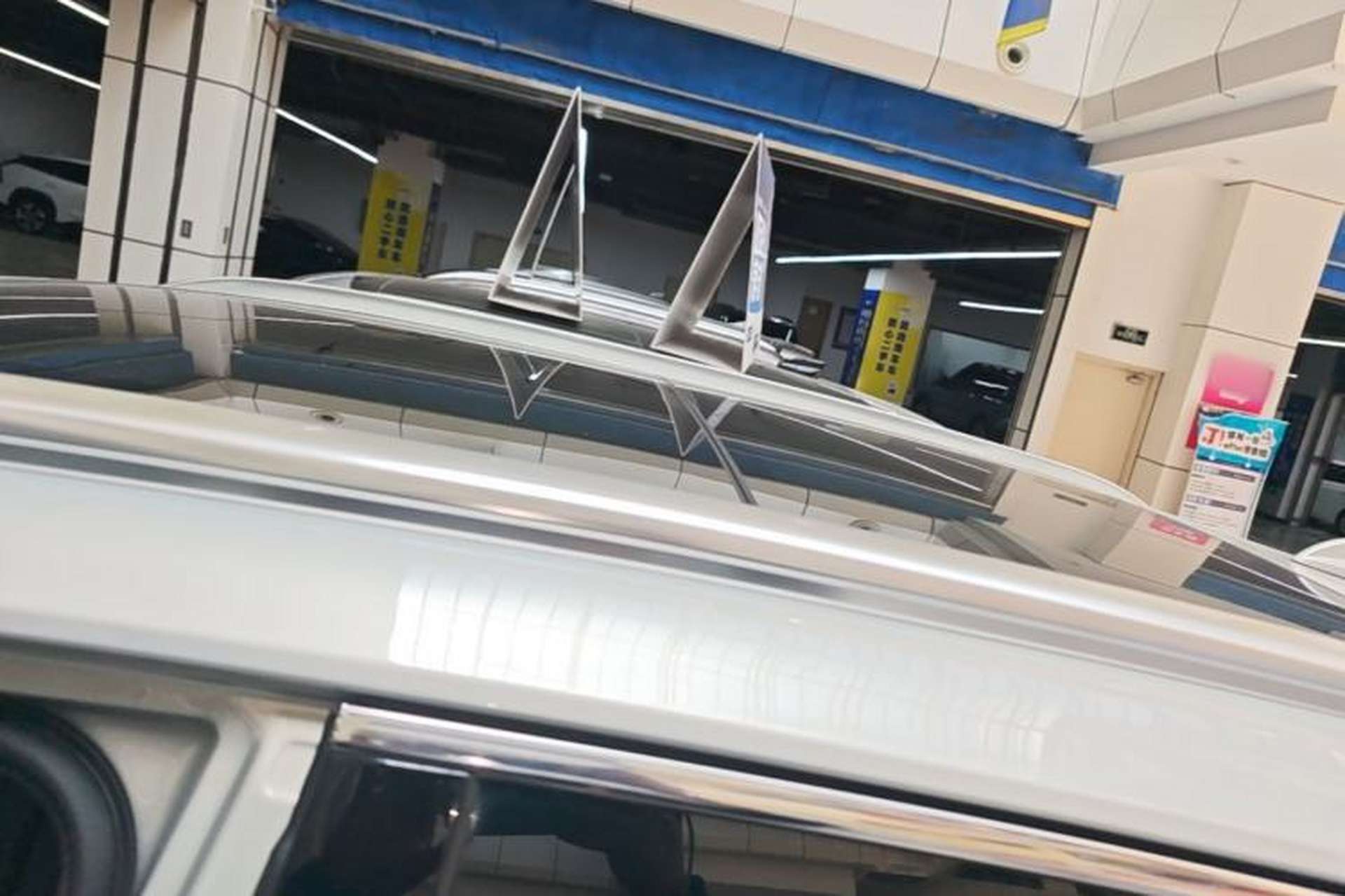 Used Hongqi HS5 2019 2.0T Smart Connect Flagship Edition Roof