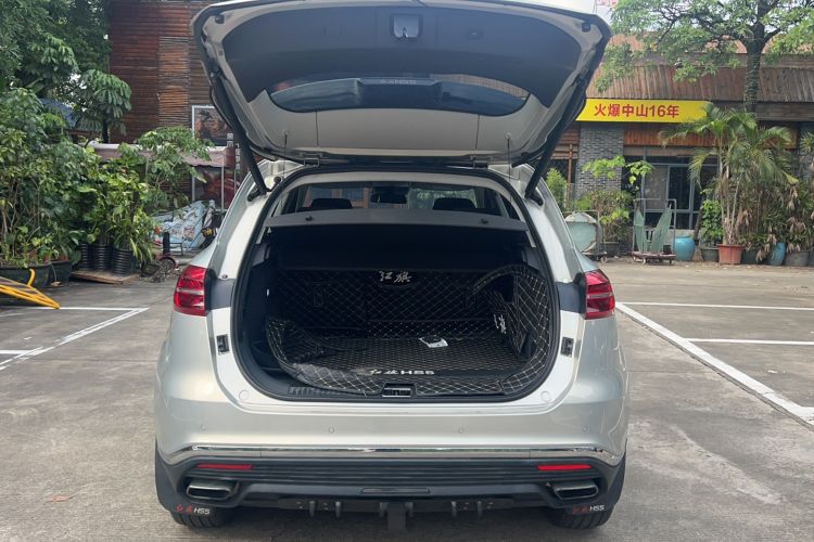 Used Hongqi HS5 2019 2.0T Smart Connect Flagship Edition Trunk