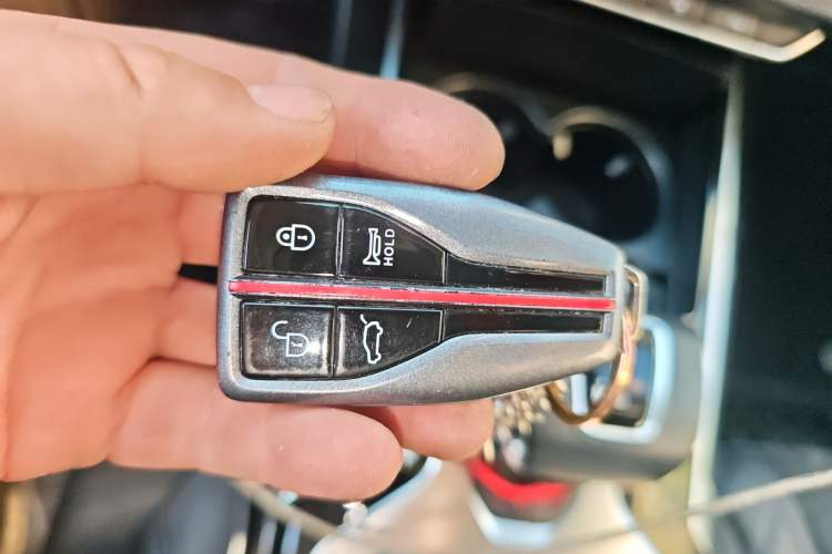 Used Hongqi HS5 2019 2.0T Smart Connect Flagship Edition Vehicle Key