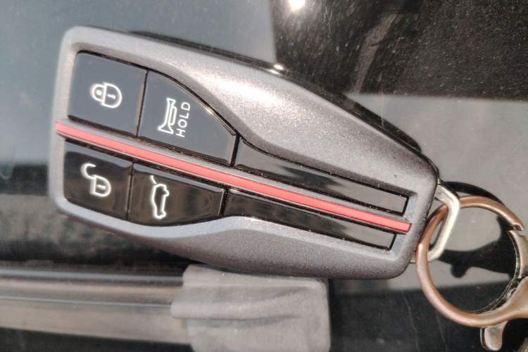 Used Hongqi HS5 2019 2.0T Smart Connect Flagship Edition Vehicle Key