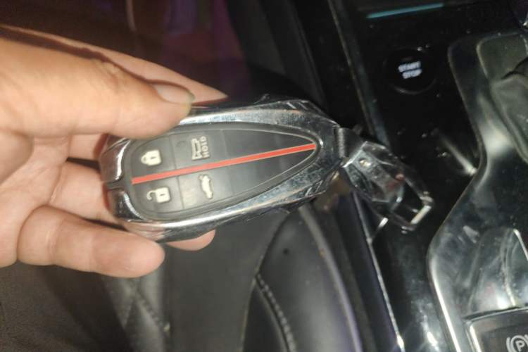 Used Hongqi HS5 2019 2.0T Smart Connect Flagship Edition Vehicle Key