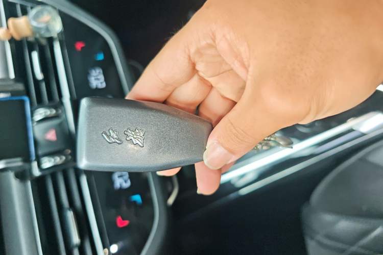 Used Hongqi HS5 2019 2.0T Smart Connect Flagship Edition Vehicle Key