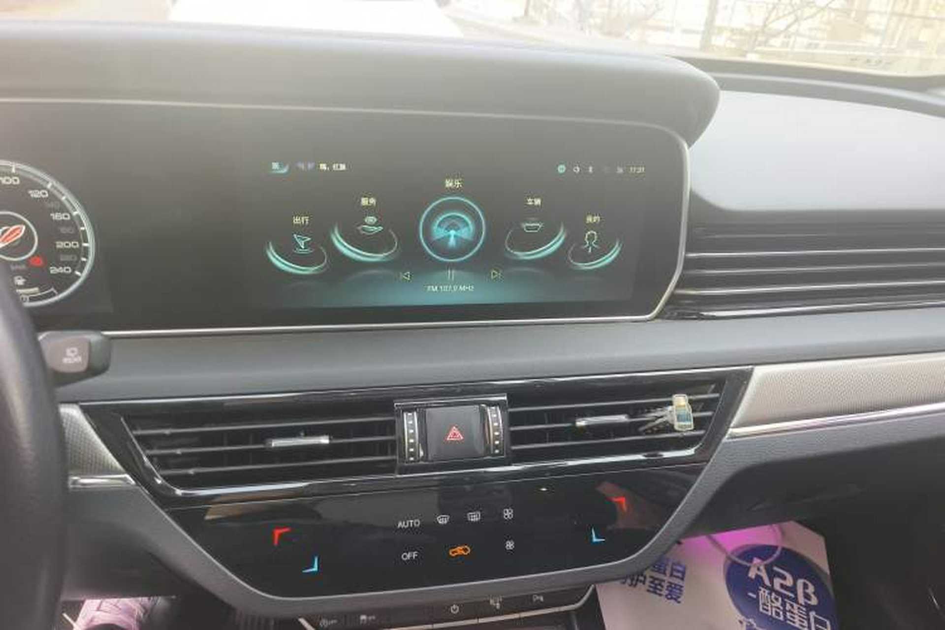 Used Hongqi HS5 2022 Revised Version 2.0T Smart Connect Flagship Edition Audio And AC Panel