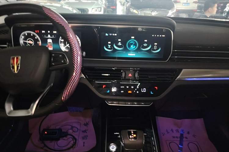 Used Hongqi HS5 2022 2.0T Smart Connect Flagship Edition Audio And AC Panel