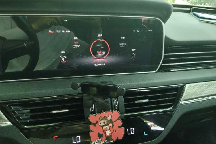 Used Hongqi HS5 2022 Revised Version 2.0T Smart Connect Flagship Edition Audio And AC Panel
