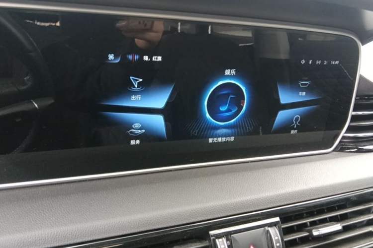 Used Hongqi HS5 2022 Revised Version 2.0T Smart Connect Flagship Edition Audio And AC Panel
