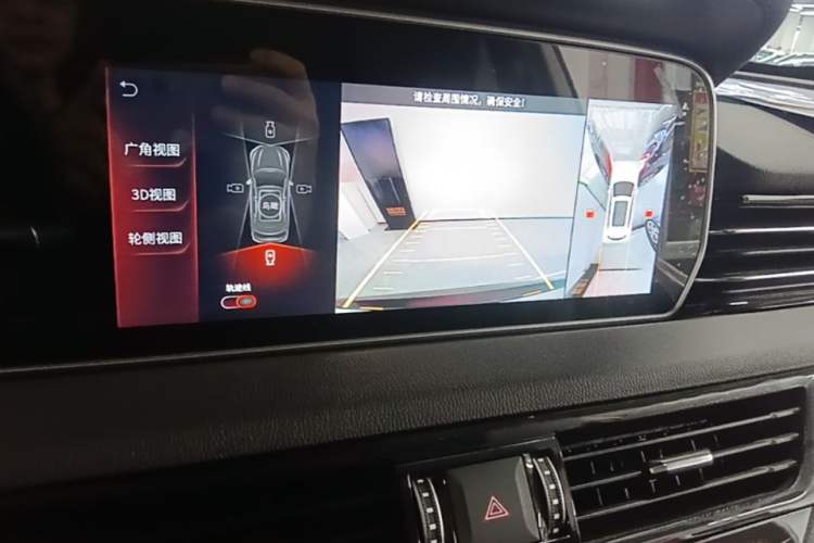 Used Hongqi HS5 2022 Facelifted Version 2.0T Smart Connect Flagship All-Wheel-Drive Edition Audio And AC Panel