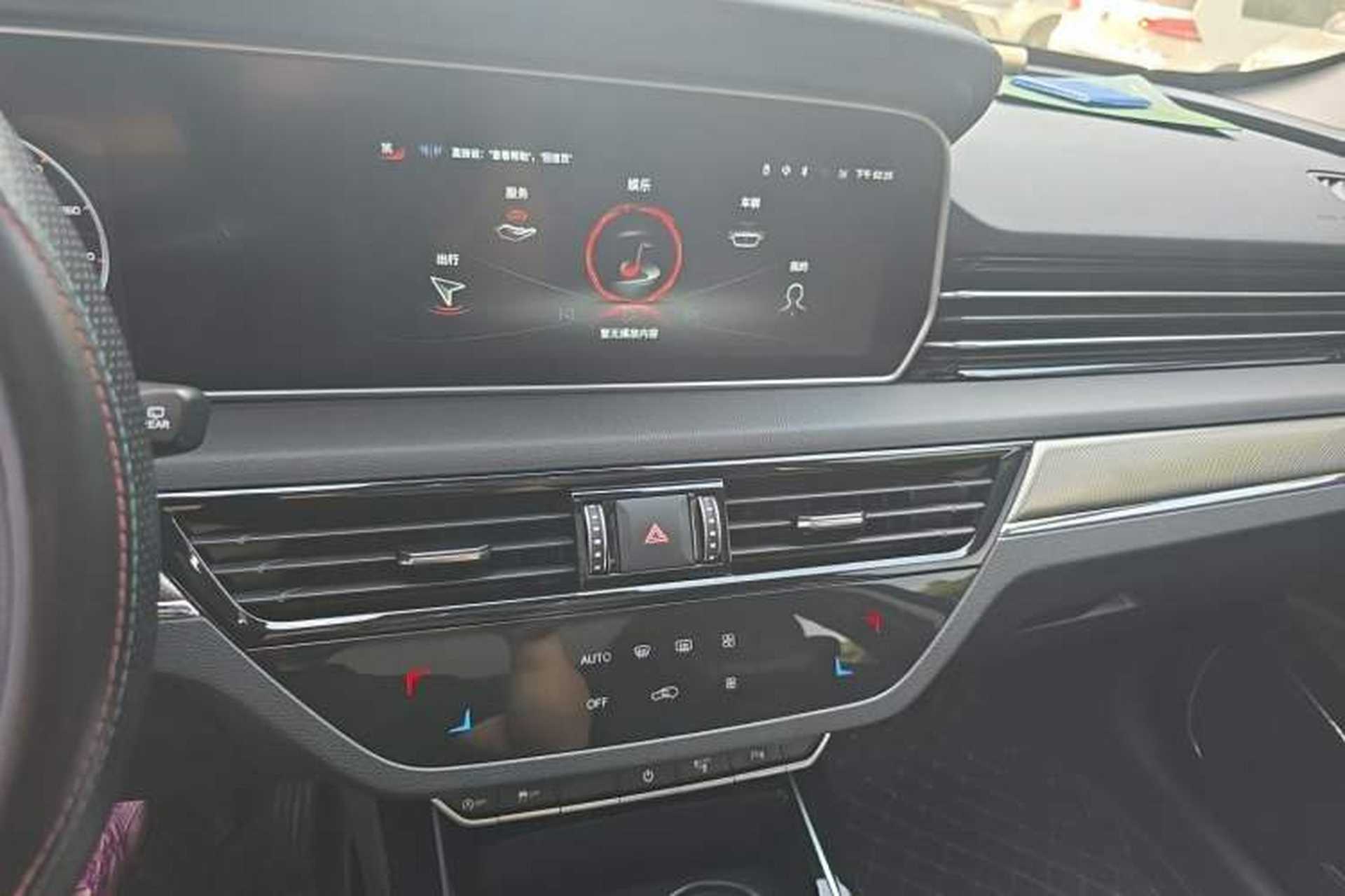 Used Hongqi HS5 2022 Revised Version 2.0T Smart Connect Flagship Edition Audio And AC Panel