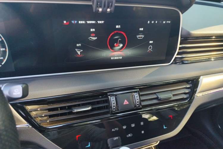 Used Hongqi HS5 2022 2.0T Smart Connect Flagship Edition Audio And AC Panel