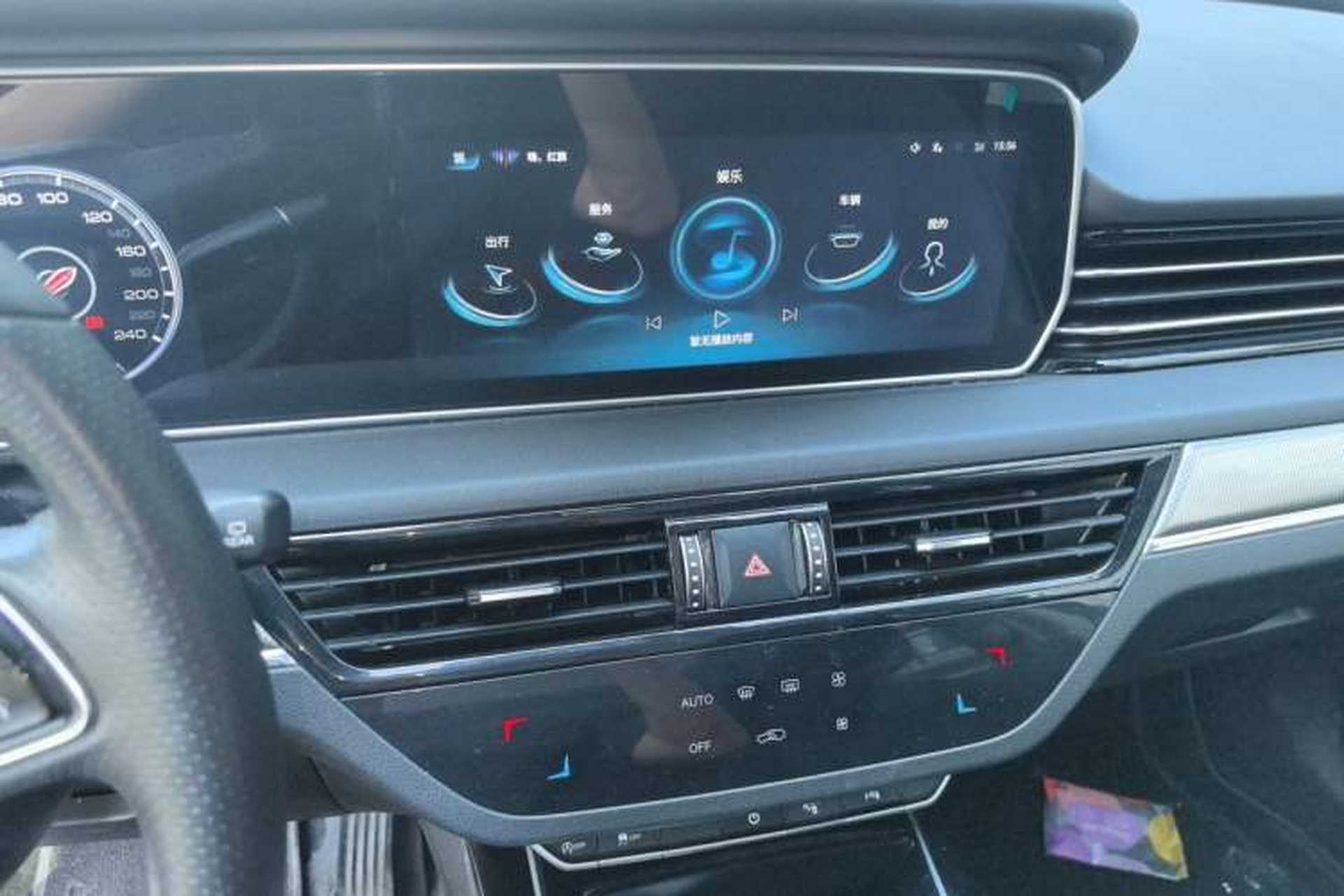 Used Hongqi HS5 2022 Facelifted Version 2.0T Smart Connect Flagship All-Wheel-Drive Edition Audio And AC Panel