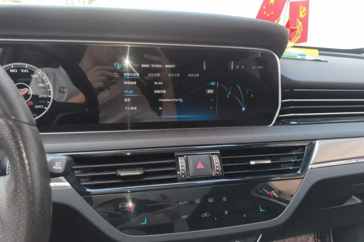 Used Hongqi HS5 2022 Revised Version 2.0T Smart Connect Flagship Edition Audio And AC Panel