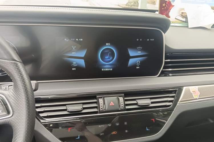Used Hongqi HS5 2022 2.0T Smart Connect Flagship All-Wheel-Drive Version Audio And AC Panel