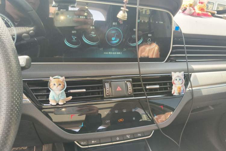 Used Hongqi HS5 2022 2.0T Smart Connect Flagship All-Wheel-Drive Version Audio And AC Panel