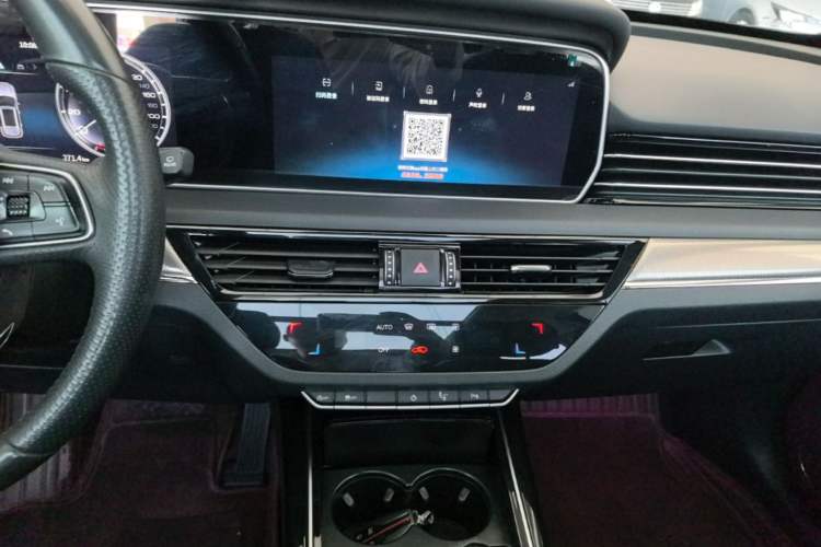 Used Hongqi HS5 2022 Revised Version 2.0T Smart Connect Flagship Edition Audio And AC Panel