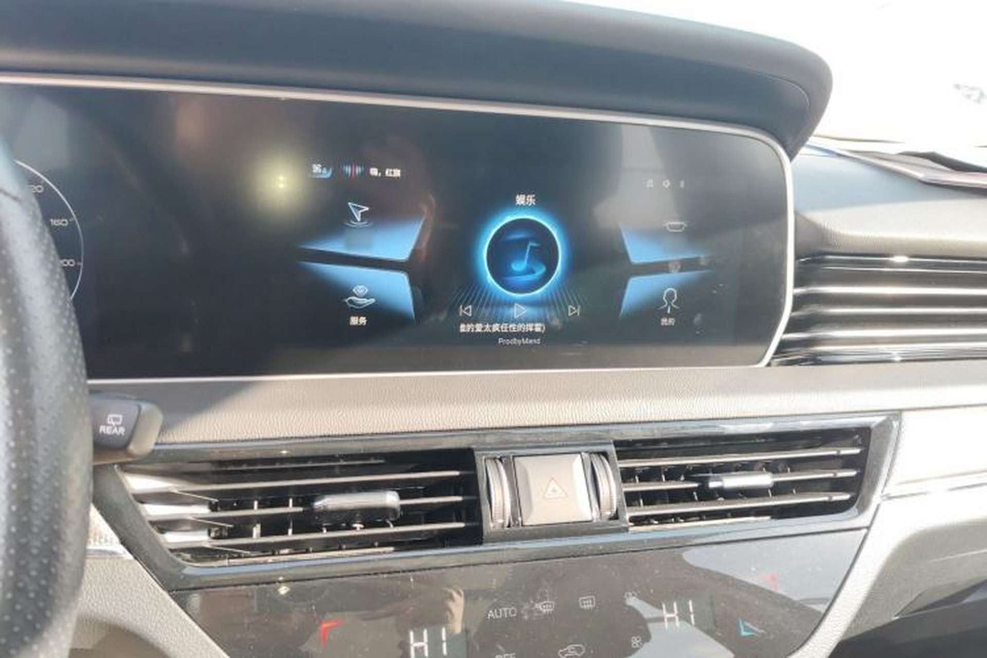 Used Hongqi HS5 2022 Revised Version 2.0T Smart Connect Flagship Edition Audio And AC Panel