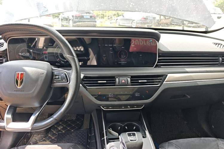 Used Hongqi HS5 2022 Facelifted Version 2.0T Smart Connect Flagship All-Wheel-Drive Edition Audio And AC Panel