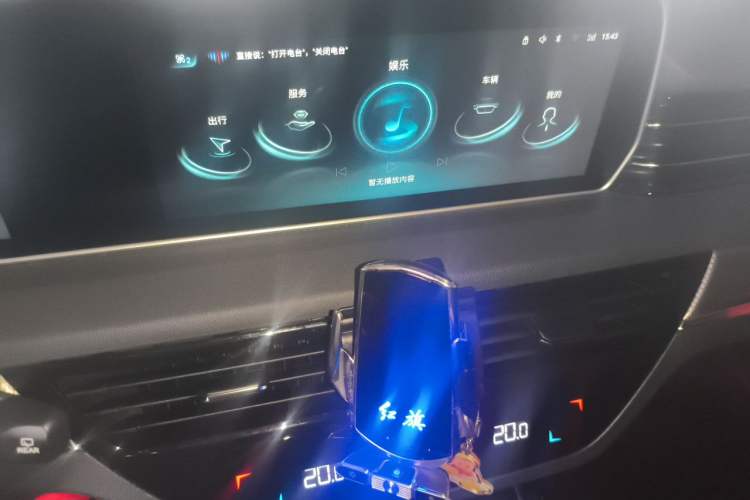 Used Hongqi HS5 2022 Facelifted Version 2.0T Smart Connect Flagship All-Wheel-Drive Edition Audio And AC Panel