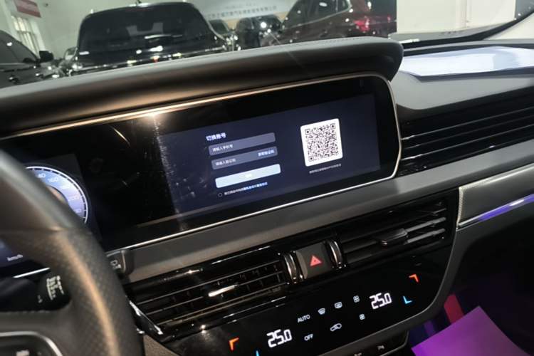 Used Hongqi HS5 2022 Facelifted Version 2.0T Smart Connect Flagship All-Wheel-Drive Edition Audio And AC Panel