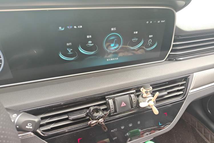 Used Hongqi HS5 2022 Revised Version 2.0T Smart Connect Flagship Edition Audio And AC Panel