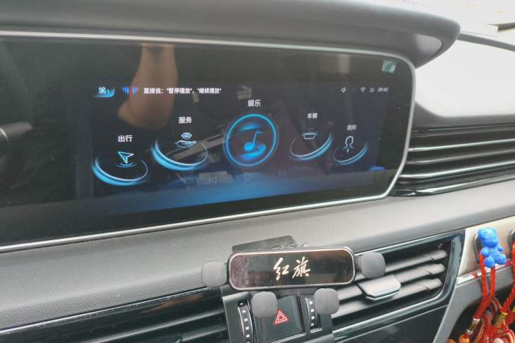 Used Hongqi HS5 2022 Revised Version 2.0T Smart Connect Flagship Edition Audio And AC Panel