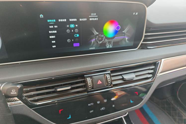 Used Hongqi HS5 2022 2.0T Smart Connect Flagship Edition Audio And AC Panel