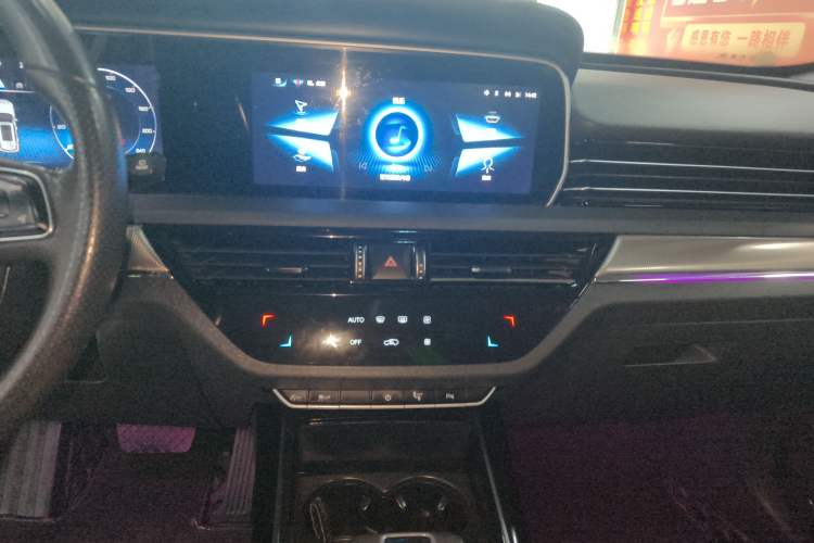 Used Hongqi HS5 2022 Revised Version 2.0T Smart Connect Flagship Edition Audio And AC Panel