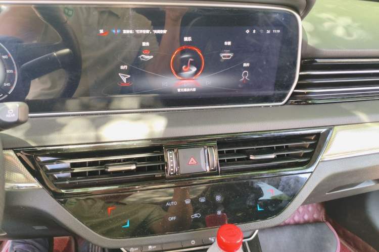 Used Hongqi HS5 2022 Revised Version 2.0T Smart Connect Flagship Edition Audio And AC Panel